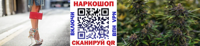 Купить Конопля  АМФЕТАМИН  Alpha-PVP  Гашиш  COCAIN  Меф мяу мяу  Костерёво