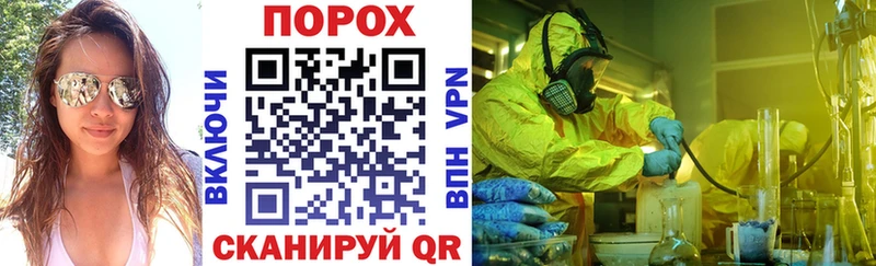 Купить  Костерёво  АМФ VHQ 
