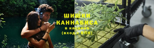 кокаин VHQ Вяземский