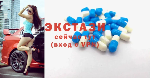 не бодяженный Горняк