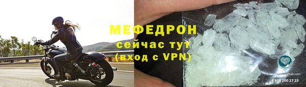 не бодяженный Горняк