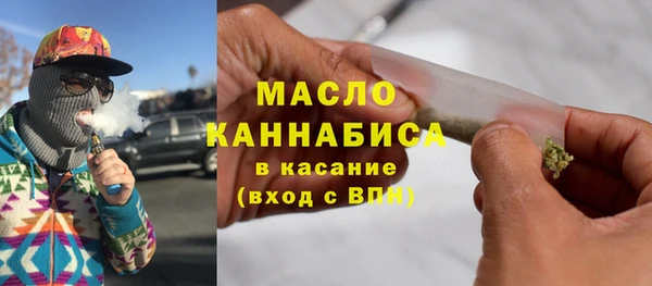 не бодяженный Вязники