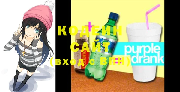 соль курить ск Вязьма