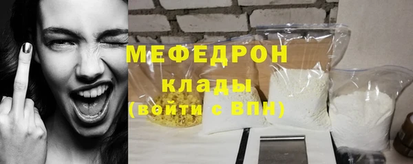 кокаин VHQ Вяземский