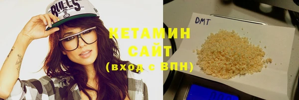не бодяженный Вязники
