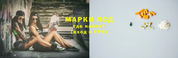 не бодяженный Вязники