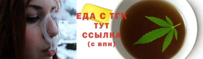 соль курить ск Вязьма