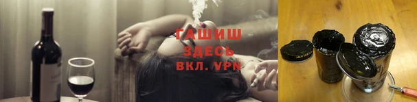 не бодяженный Вязники