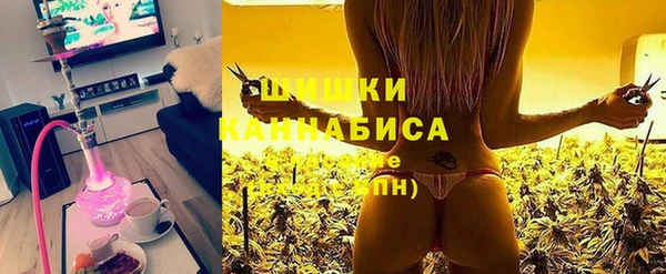 соль курить ск Вязьма