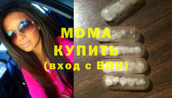 не бодяженный Вязники