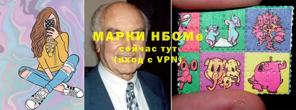 не бодяженный Вязники