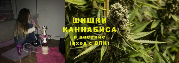 кокаин VHQ Вяземский