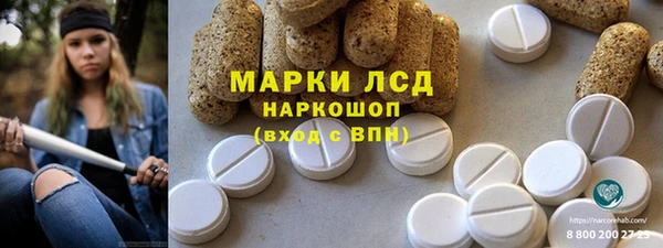 не бодяженный Вязники