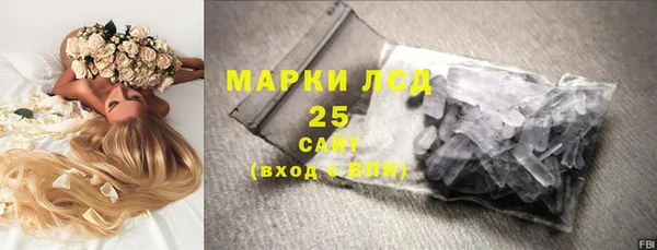 кокаин VHQ Вяземский
