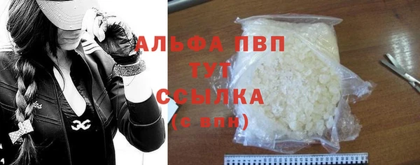 не бодяженный Вязники