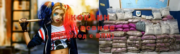 не бодяженный Вязники