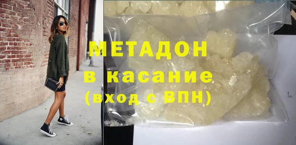 соль курить ск Вязьма