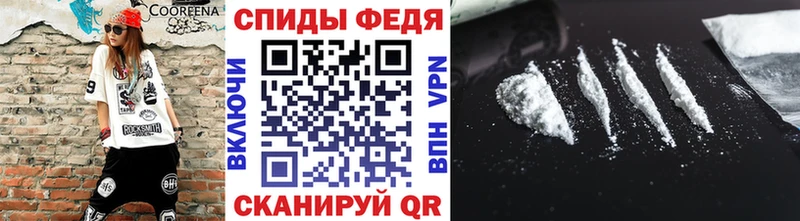 Купить закладки  Костерёво  Метамфетамин Methamphetamine 