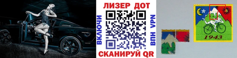 Купить где  Костерёво  Марки NBOMe 1500мкг 