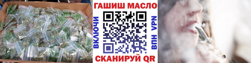 Купить где  Костерёво  Дистиллят ТГК THC oil 