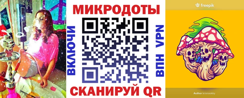 Галлюциногенные грибы прущие грибы Костерёво